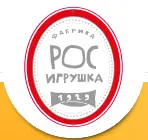 ОАО "Рославльская игрушка"