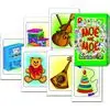 Игра "Мое не мое"