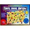 Слоги, слова, фигуры. Игра с кубиком