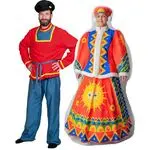 Национальные взрослые костюмы