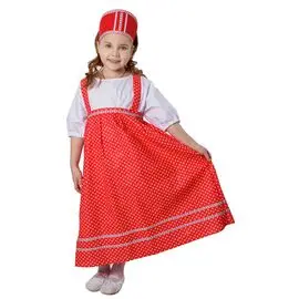 Костюм детский ВНУЧКА