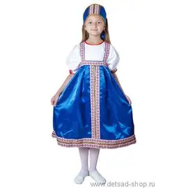 Костюм детский РУССКИЙ НАРОДНЫЙ