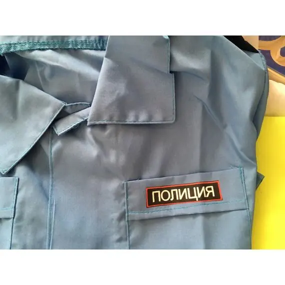 Костюм Полицейского детский