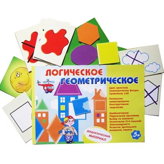 Логические и математические игры для дошкольников