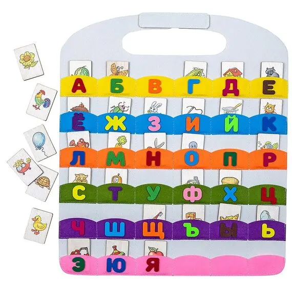 Коврик-игралка "Алфавит"