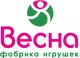 Фабрика ВЕСНА