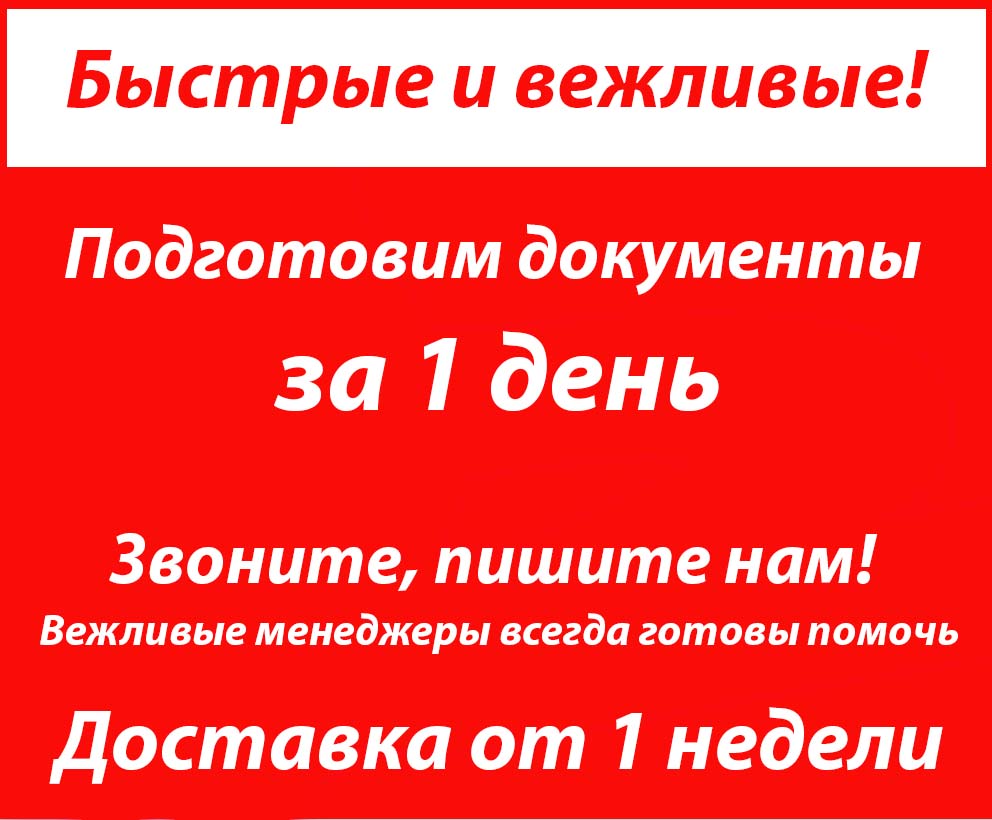 оборудование комнат детского сада. Смотреть фото оборудование комнат детского сада. Смотреть картинку оборудование комнат детского сада. Картинка про оборудование комнат детского сада. Фото оборудование комнат детского сада