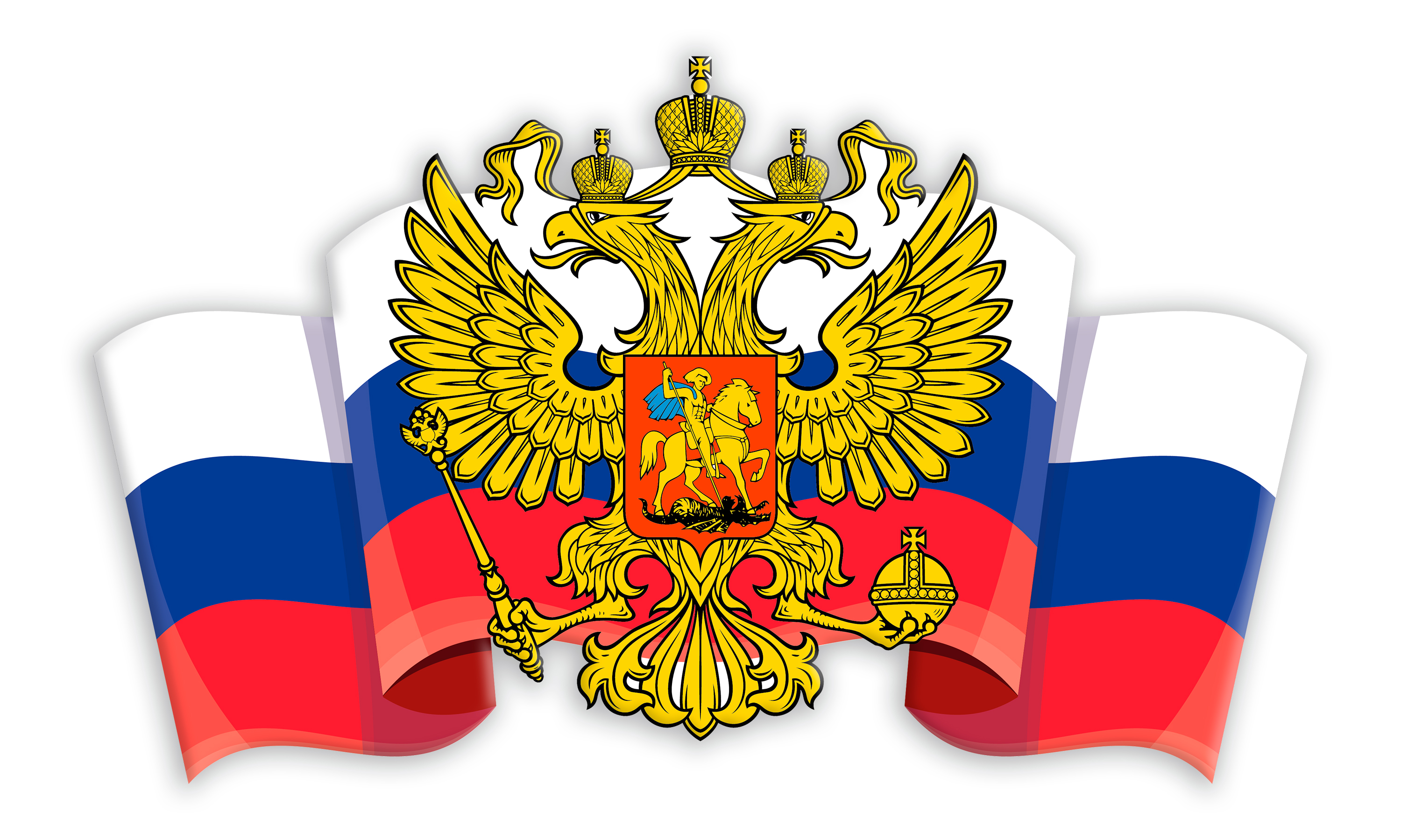 Картинки флаг России (50 фото)