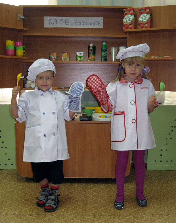 Купить детский костюм продавца в Москве, цена в интернет магазине