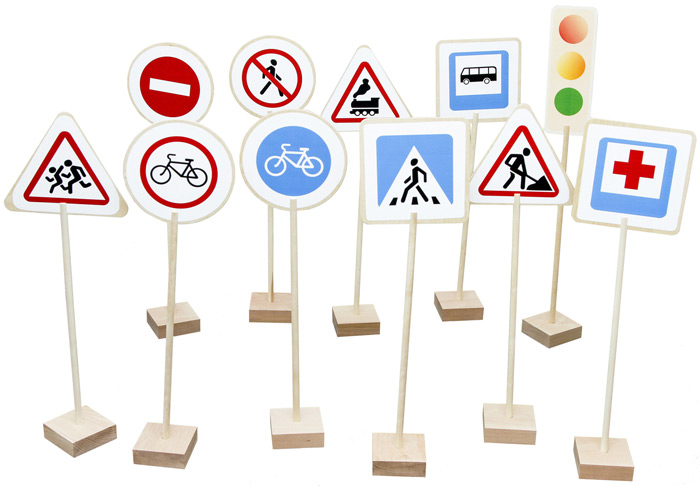 Законные способы установки дорожных знаков