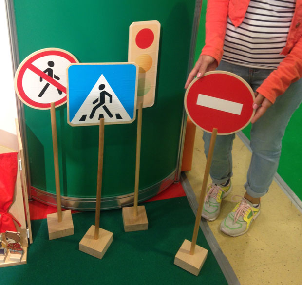 Мягкие дорожные знаки для детского сада