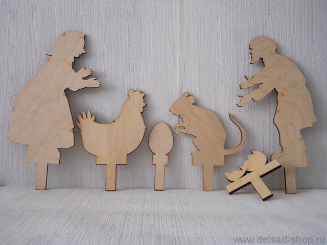 skachat-shablon-dlya-teatra-tenej-skazka | Shadow puppets, Puppets, Princess and the pea