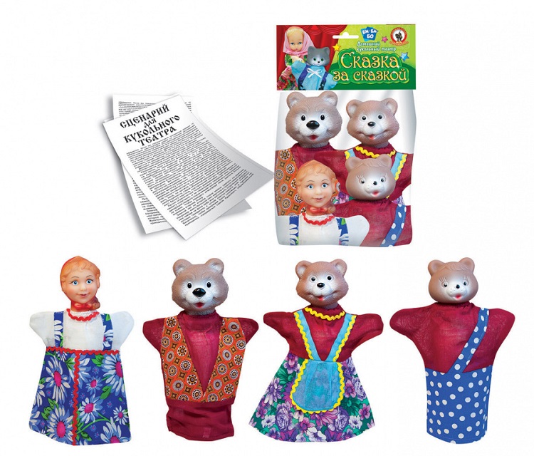 Сценарии кукольных спектаклей - Кукольный-спектакль «Крошечка Хаврошечка» для показа детям