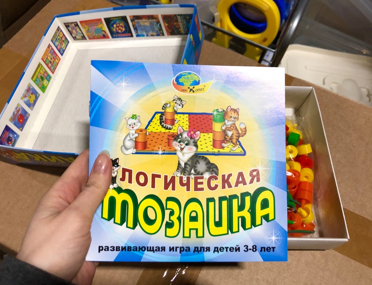 Купить Логическая Мозаика (Корвет) 4680000430166 в магазине развивающих  игрушек Детский сад