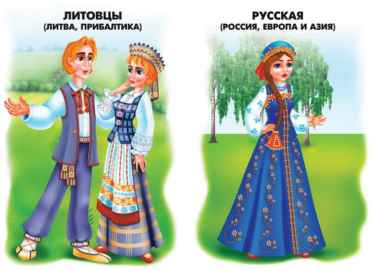 Картинки народы России (17 фото) скачать бесплатно