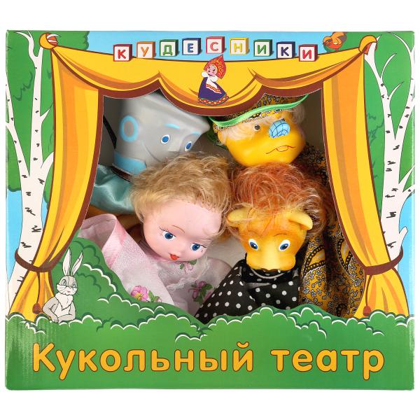 Кукольный театр 