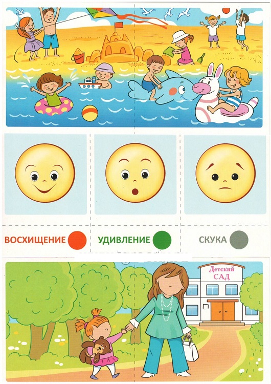 + FREE Printable Flashcards for Multilingual/Mono Kids