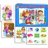 Игра "Все профессии важны"