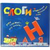 Подвижная развивающая игра "Слоги" (VAY TOY)