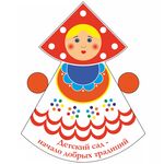 НАРОДНАЯ ИГРУШКА в детском саду