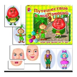 Игра "Путешествие в мир эмоций"