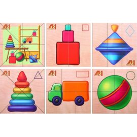 Сложи картинку. Игрушки (ДИ)