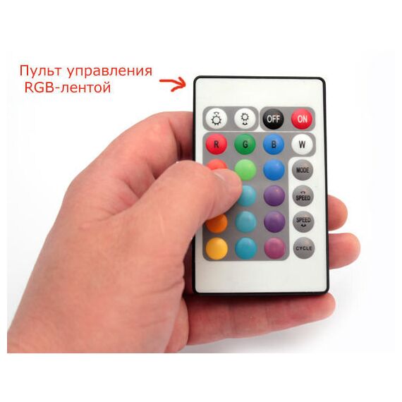 Планшет для песочной анимации 40*50 см (256цветов+пульт+песок) МДФ