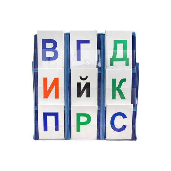 Кассы букв