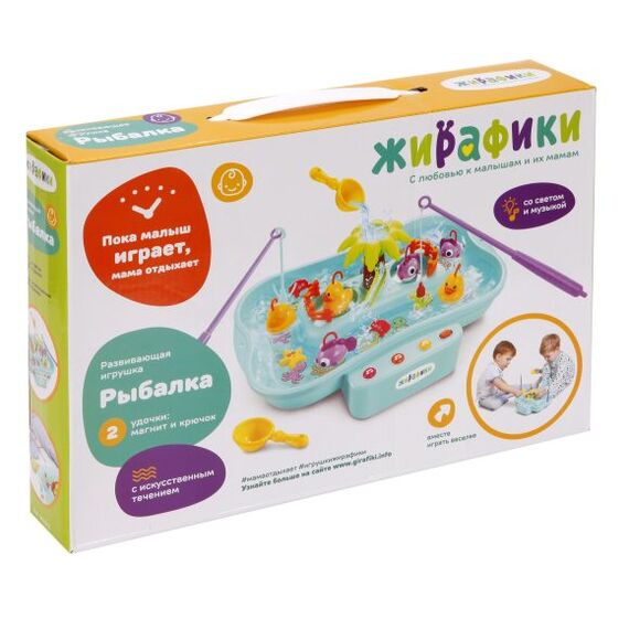 Развивающая игрушка "Рыбалка"