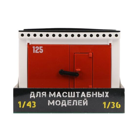 Гараж с распашными воротами
