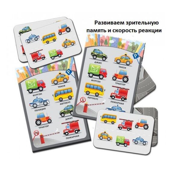 Чемоданчик психолога  (набор № 2)