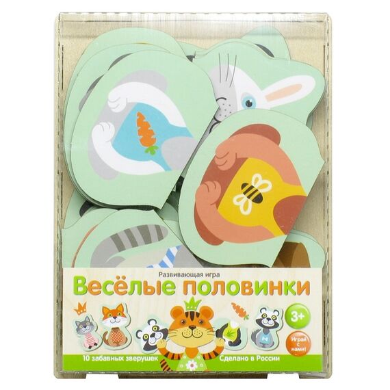Развивающая игра "Веселые половинки"