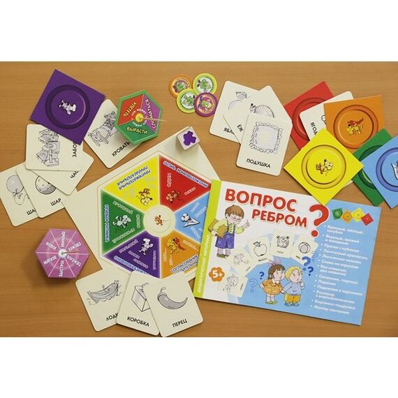 Игровое пособие "Вопрос ребром"