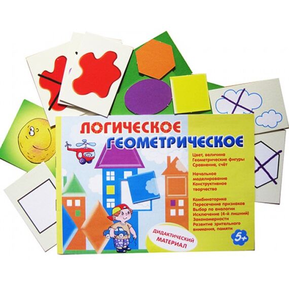 Игровое пособие "Логическое Геометрическое"