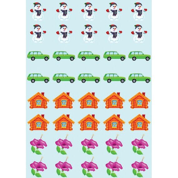 Развивающая игра ЧИСЛОВЫЕ ДОМИКИ