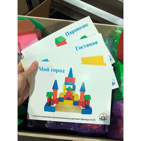 КОНСТРУКТОР ПОЛИКАРПОВА