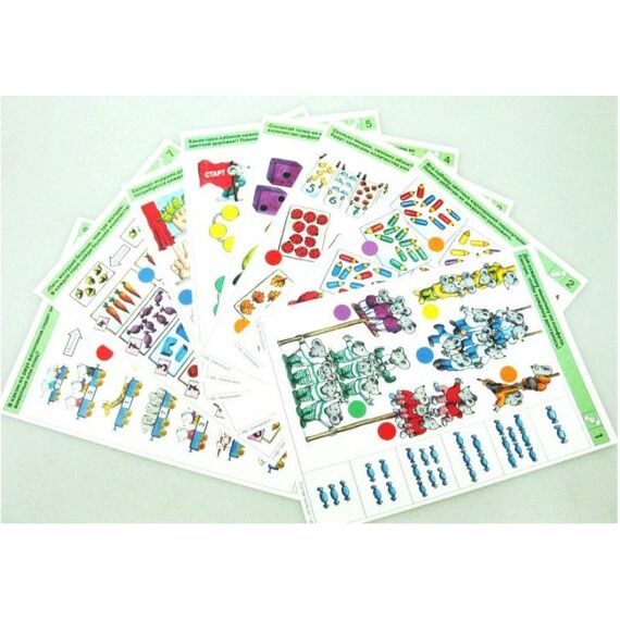 Комплекты карточек Состав числа (от 1 до 10) к планшету ЛОГИКО-Малыш